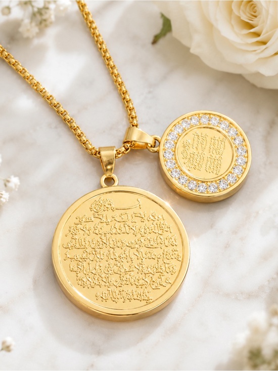 Jewelry - Gold Arabic Inscribed Double Medallion Necklace
